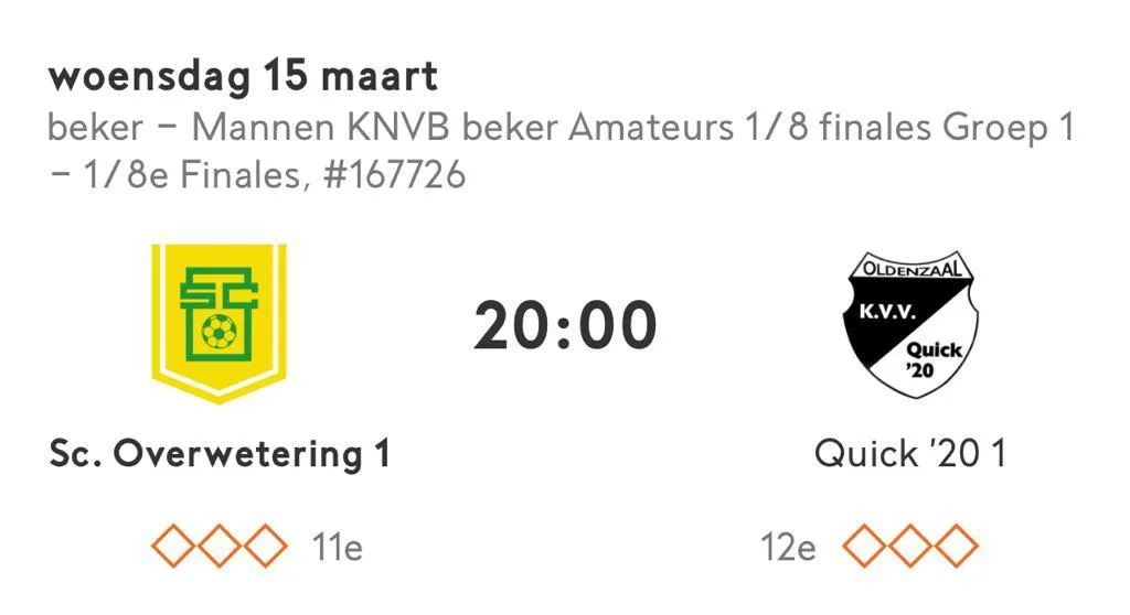 Bekerwedstrijd SC. Overwetering 1 - Quick '20 1